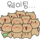 스시온조 이미지