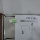 런정보시스템