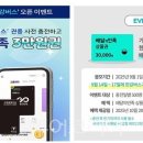 호남센터-91 이미지