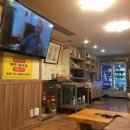 개삼터오리전문점 이미지