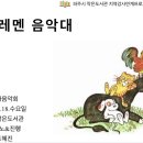 세움작은도서관 이미지