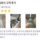 테크노북로 이미지