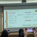 혜화유치원 이미지