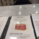 슈가온왁싱 내돈내산