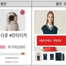 유명브랜드 이미지