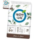 깨끗한나라 이미지