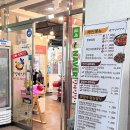 정정아식당(마산동점) 이미지