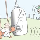 國運風水(국운풍수)] 실상사 범종·남산 안중근의사 동상… 풍수로 日 제압하려는 노력 이미지