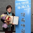 김영한의원 이미지