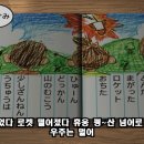 인기술컨설팅 이미지