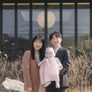 스케치독 | 용인 돌잔치촬영, 리꾸에르도와 함께한 수지 오월식당의 특별한 하루