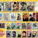 넷플레어 이미지