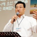 “목회는 교육과 양육 통해 온전한 그리스도인 세우는 것” -충신교회 이미지