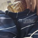 한빛농장 | 6월 이미 누가 낚아채갔네요! 아욱! 아까바! 내가 찜했는데, 한발 늦었어요! 이런 제기랄!