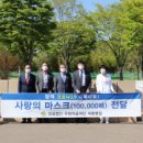 의료법인 진주의료재단 이미지