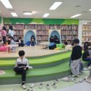 대구봉무초등학교 이미지