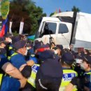 하이트진로산업노동조합 이미지