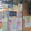 P-5F28 | 임신일기: 28-29주차 | 용산구 백일해 무료접종 신청, 마터케어 산후관리사 예약, 역아탈출