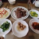 3575 | 대전 산후도우미 사임당 이 도와드려요.