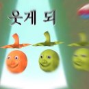 킹짱오락실 네이버블로그