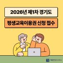 가람행정사사무소 이미지