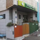 구립반포1동어린이집 이미지