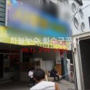 하늘게임랜드 이미지