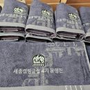 영신인쇄 이미지
