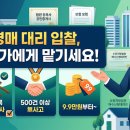 다온법무사사무소 - 서구 염색공단로 17 | 다온법무사사무소