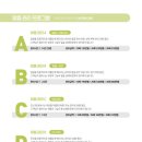 약손명가 에스테틱 (산본점) 이미지