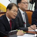 화성공사 이미지