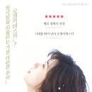 이와이스포츠 이미지