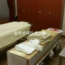 원주카톨릭병원 이미지