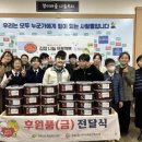 시흥중학교 이미지