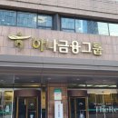 펀샵 이미지