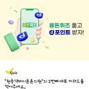 더공감마취통증의학과의원 네이버블로그