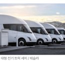 (주)세미건설 이미지