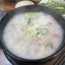 지은이네순대국 이미지