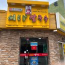 성서2길 이미지