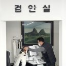 일공공일안경콘택트(전북대병원점) | [전주] 전주렌즈 / 푸른안과 근처 안경 / 금암동안경 / 100안경콘택트 전북대병원점