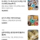 배방제과 이미지