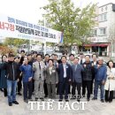 구봉로147번길 이미지