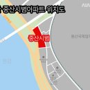 용산-228 이미지