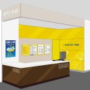 홈플러스 오창점 이미지