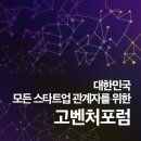 (주)특급뉴스 이미지