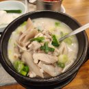 신토불이 순대국 | 영종도 운남동 국밥 신토불이 순대국 뼈다귀 푸짐한 머릿고기 내돈내산