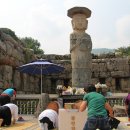 석불입상(石佛立像) 이미지