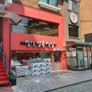 성일한우정육점식당 이미지