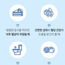 아오마켓