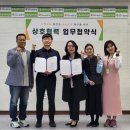 동오개발 이뉴스투데이